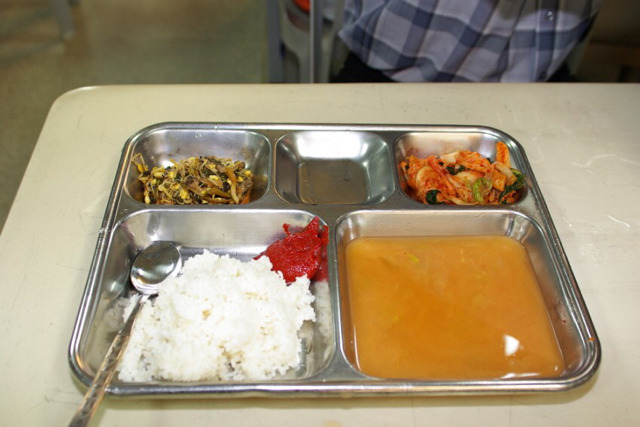 센송합니다 | 인스티즈