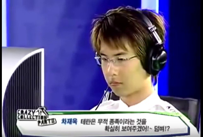 그시절 추억의 스타크래프트 프로게이머 얼마나 알까.jpg | 인스티즈
