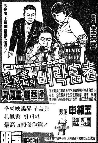 벼락부자 이미지