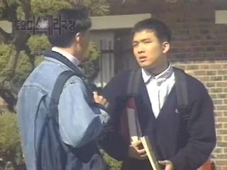 [토요미스테리극장] 그들이 사랑한 시간 -1 | 인스티즈