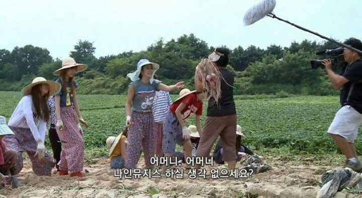 고구마 캐다 빡쳐서 걸그룹 탈퇴한 아이돌 | 인스티즈