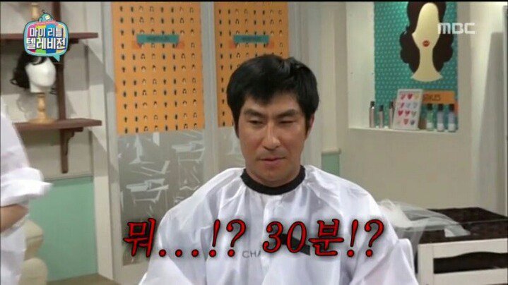 마리텔 해골 아재 VS 차홍 누님 | 인스티즈