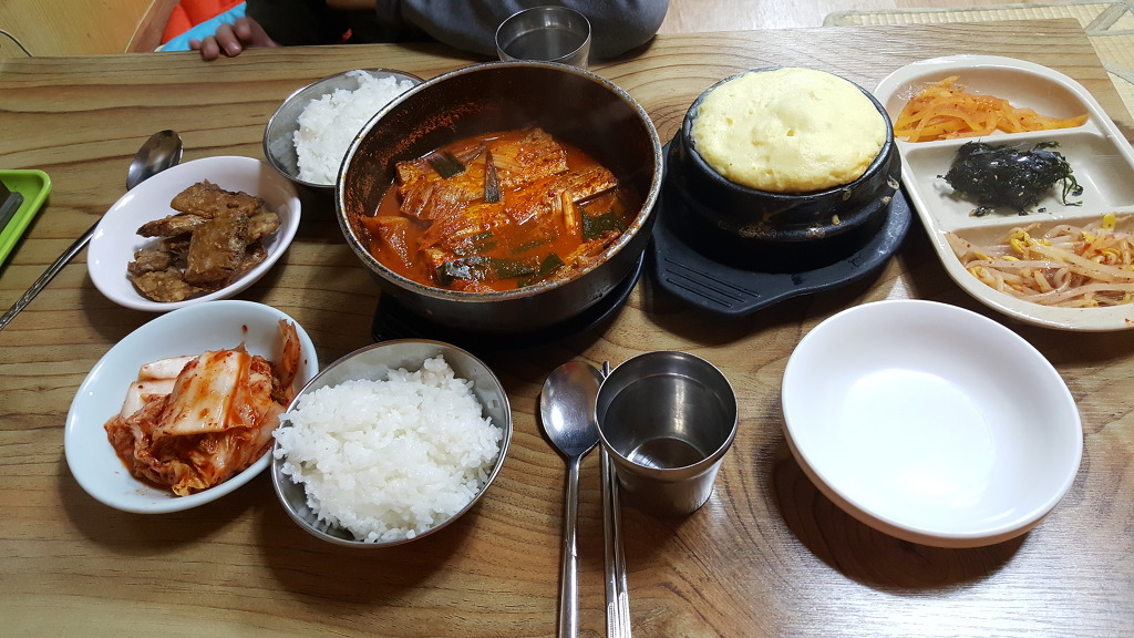밥묵고돈내고 이미지