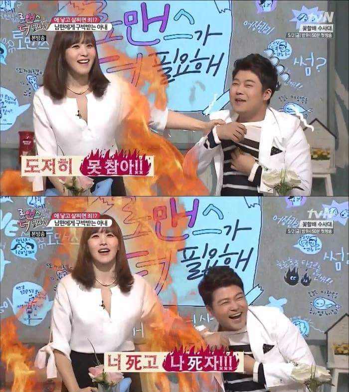 출산후 다이어트 | 인스티즈