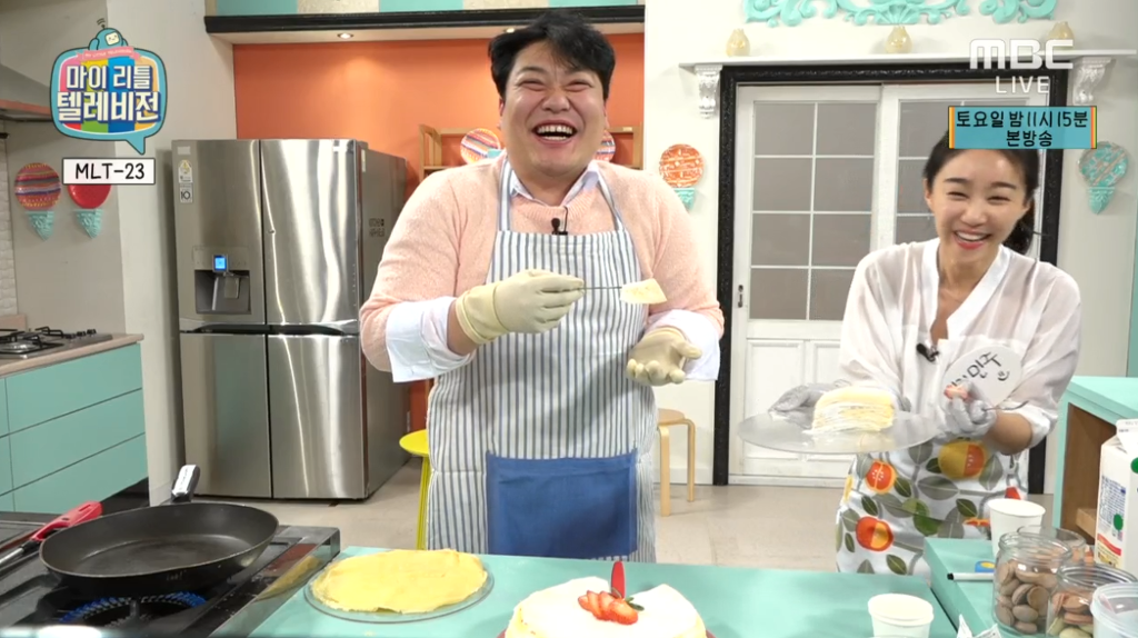 현시간 우결찍는 마리텔.JPG | 인스티즈