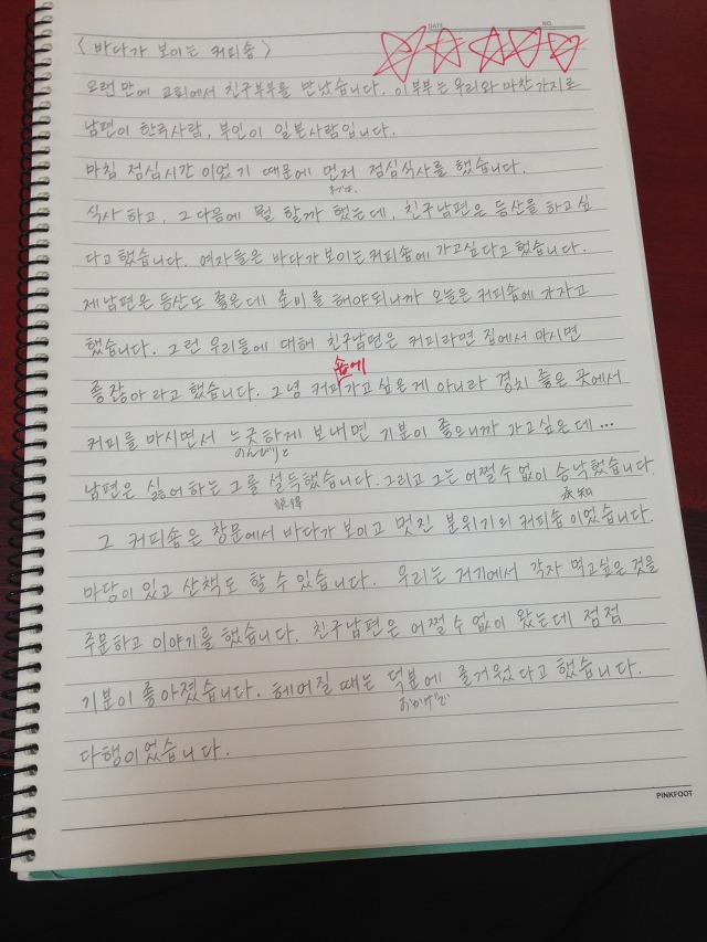 케이커피 이미지