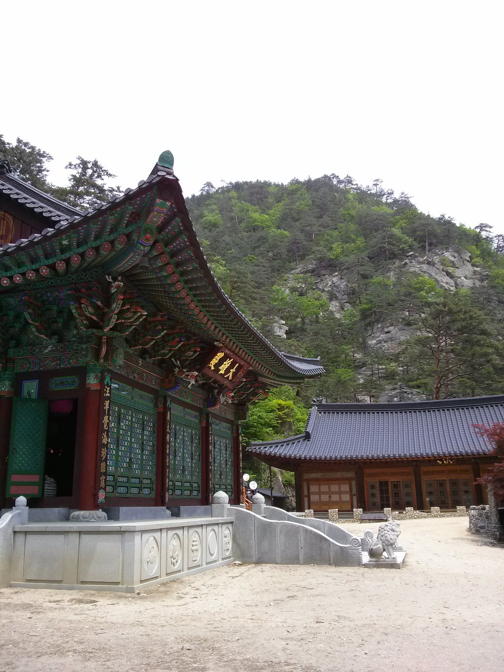 금강사 이미지