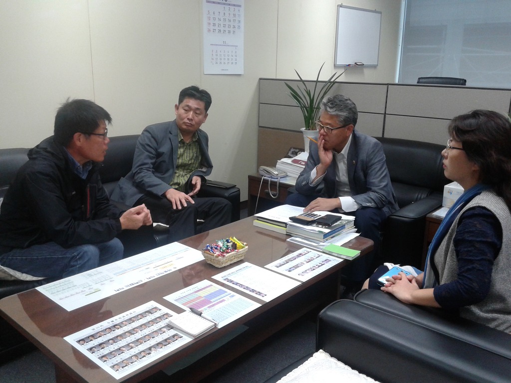 전국학교운영위원협동조합 이미지