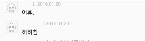34살차 캄보디아 국제결혼 | 인스티즈