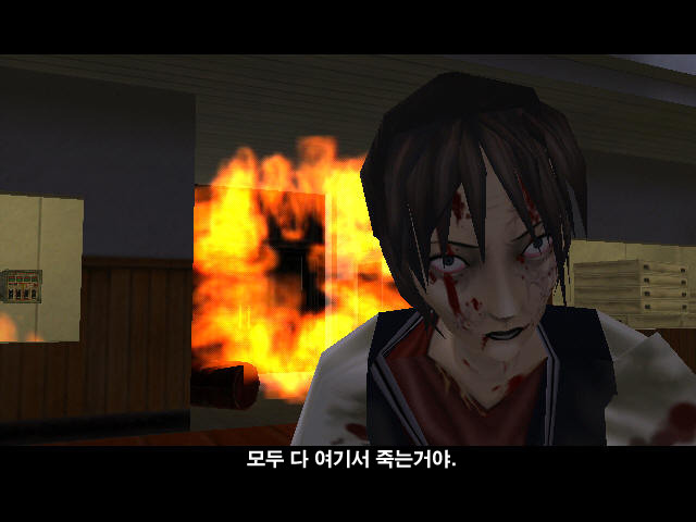 추억의게임 화이트데이 (공포주의) | 인스티즈