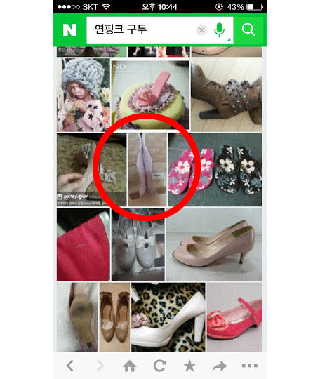 음란마귀 테스트 | 인스티즈