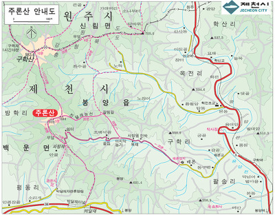 제천관광(주) 이미지
