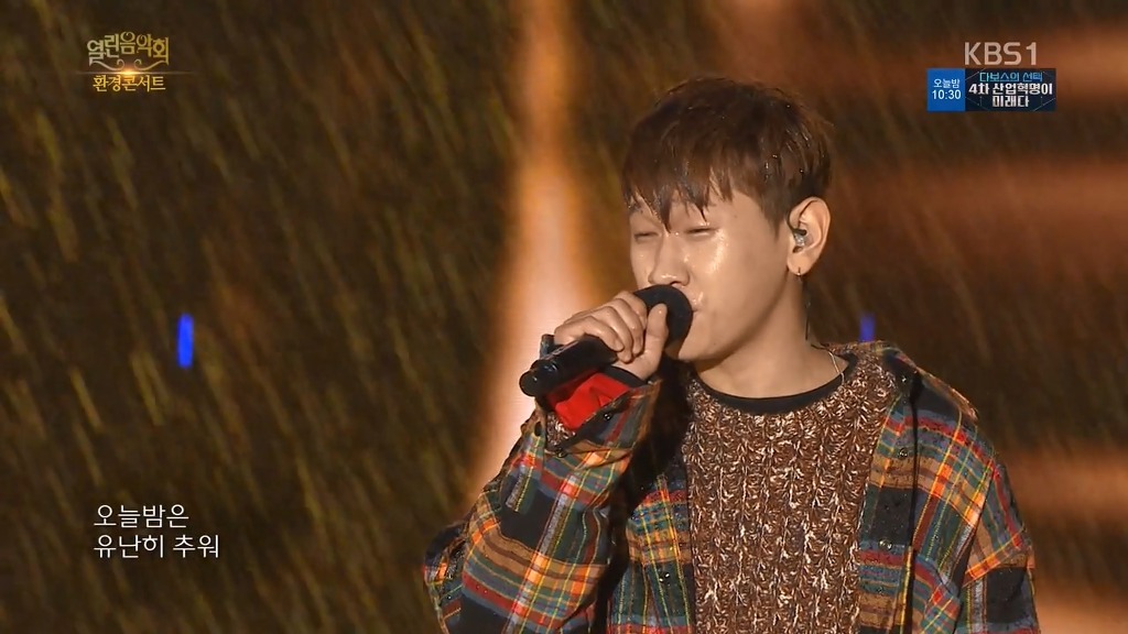 충격과 공포의 열린음악회 인천수중대첩 | 인스티즈