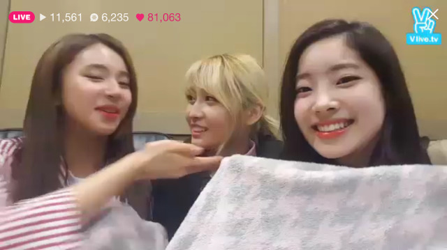 [트와이스] 모모,다현,채영 v앱 기습라이브 캡쳐 | 인스티즈