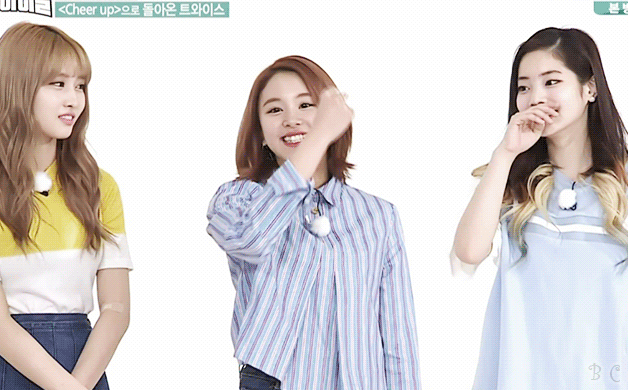 주간아이돌 채영이.gif | 인스티즈