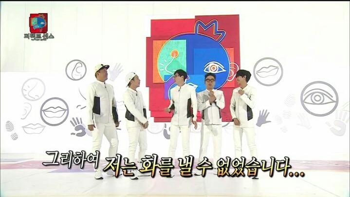[무한도전] 도로 위의 성자 박명수 | 인스티즈