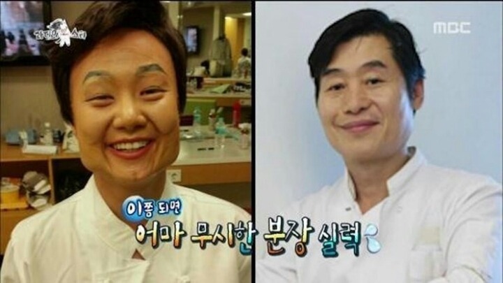 우리나라 분장의 달인 남과여 | 인스티즈