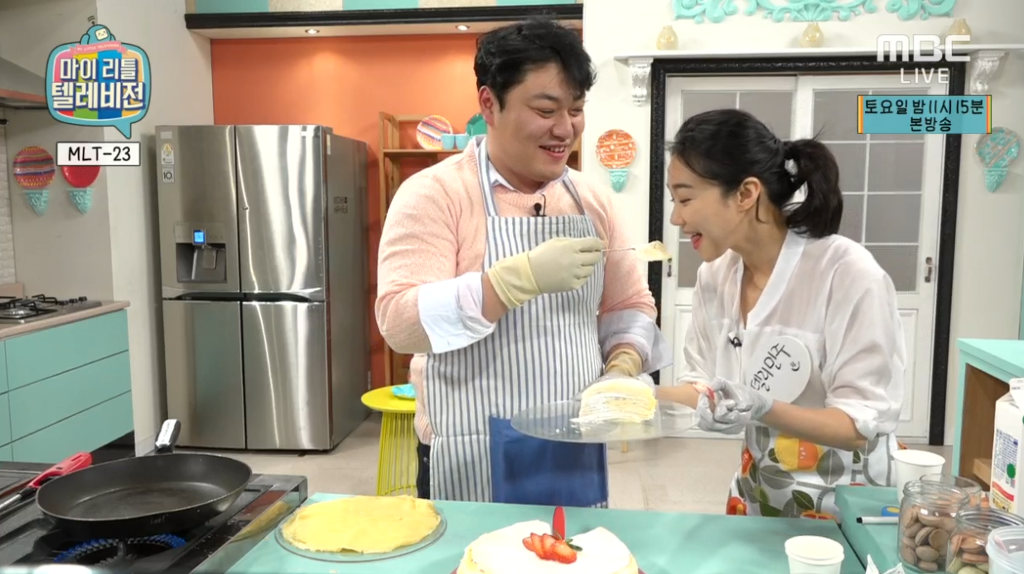 현시간 우결찍는 마리텔.JPG | 인스티즈