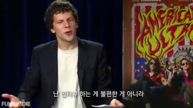남자배우,여자배우가 평소에 받는 질문을 바꿔서 인터뷰하기 | 인스티즈