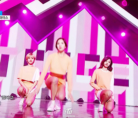 161112 음중 5분딜레이 - 트와이스 | 인스티즈