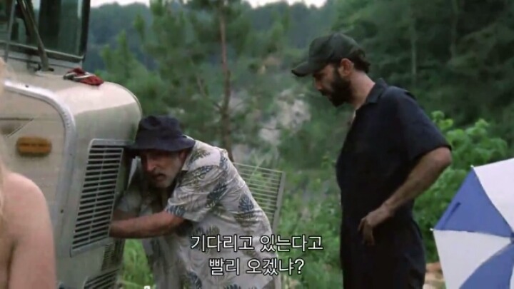 워킹데드 시즌 1 2화(11) (혐오주의) | 인스티즈