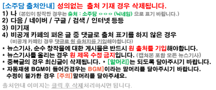 초부랩 이미지