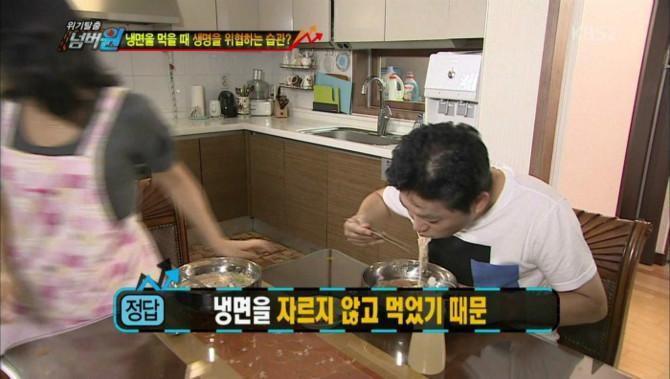 여름에 냉면 먹으면 죽음 | 인스티즈