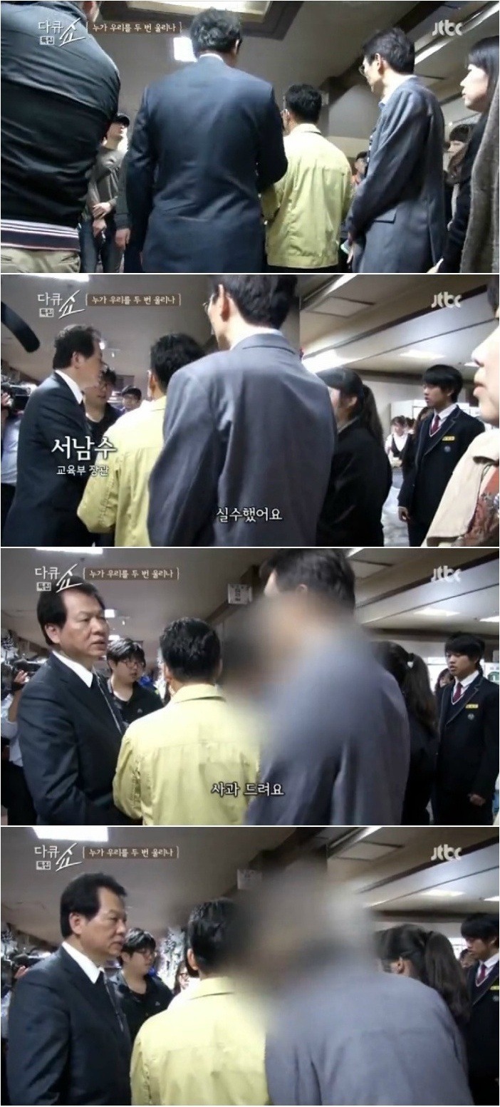 레전드 | 인스티즈