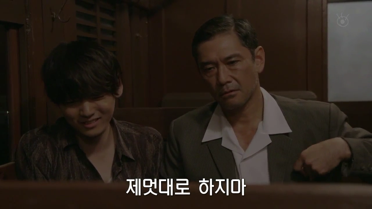 [sp기묘한이야기] 열차에서 생긴 일 上 | 인스티즈
