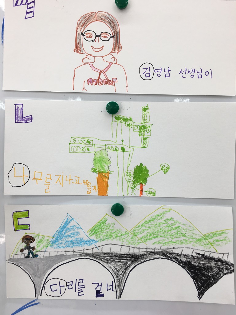 ㄱ카센타 이미지