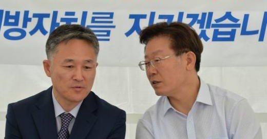 [이재명외] 이재명 시장 단식농성 지지 방문자들 | 인스티즈