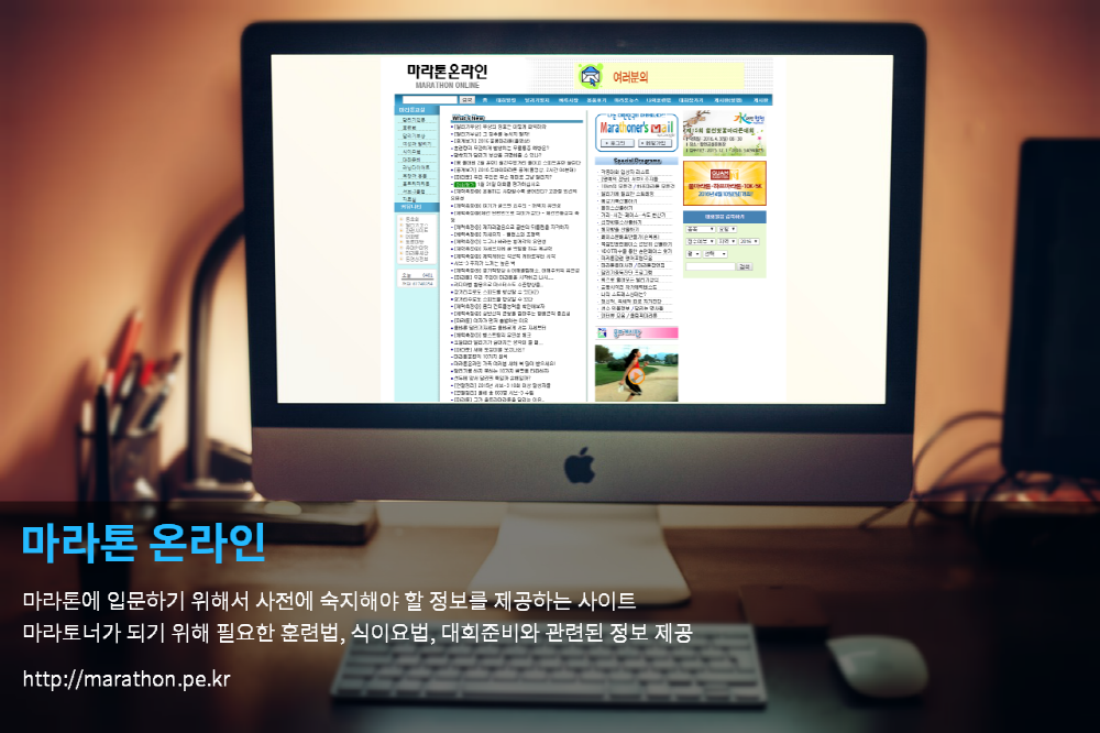 2016년 자기계발에 도움되는 사이트 모음 | 인스티즈