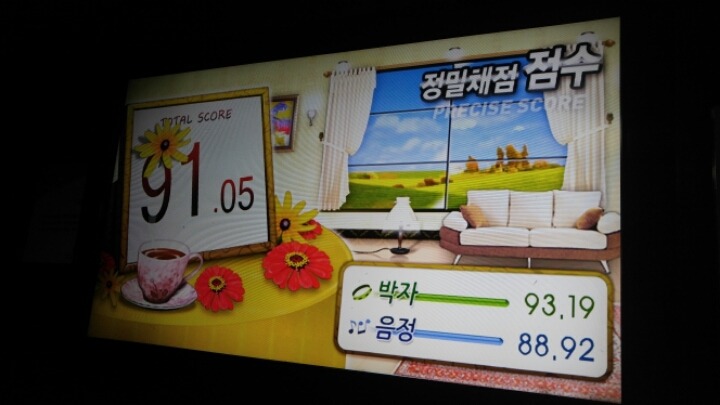 월드게임장 이미지
