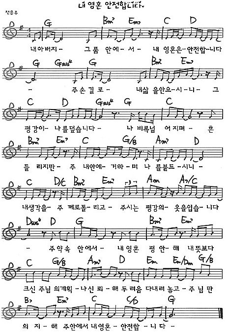 코드283 이미지