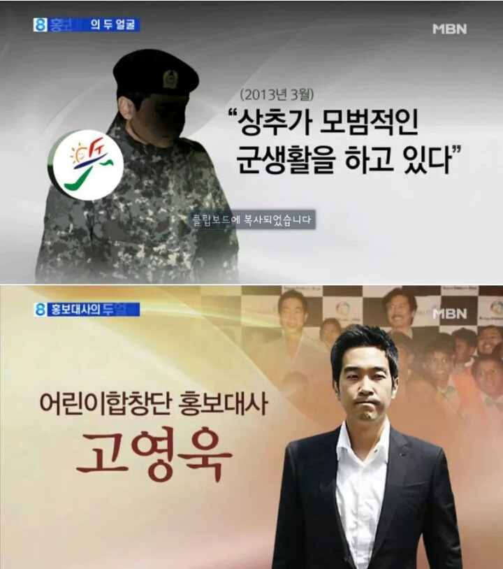 인터넷을 달궜던 사진들.jpg | 인스티즈