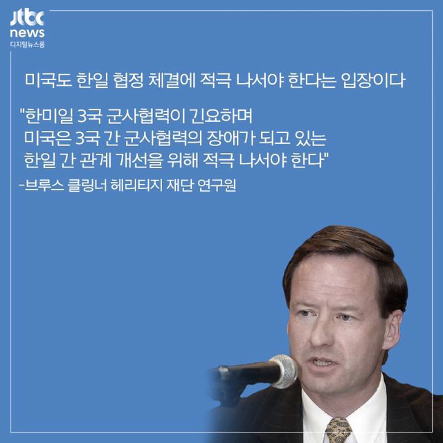 최순실 때문에 놓치고 있는 뉴스 2 | 인스티즈