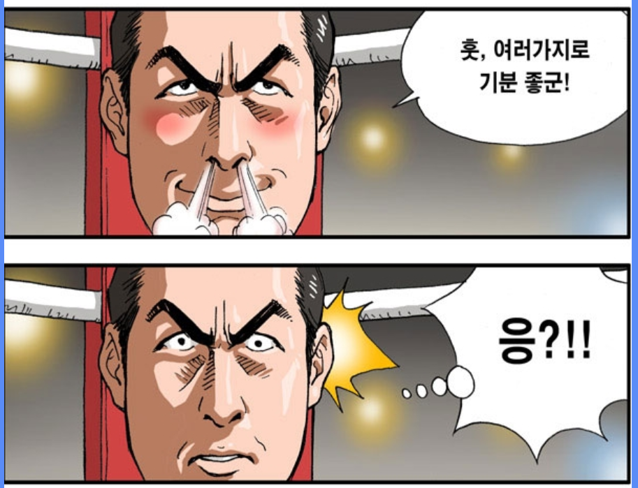 행복농원 이미지