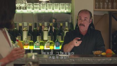 [SPY] 그녀의 색다른 스파이 액션이 시작된다! - 9화 | 인스티즈