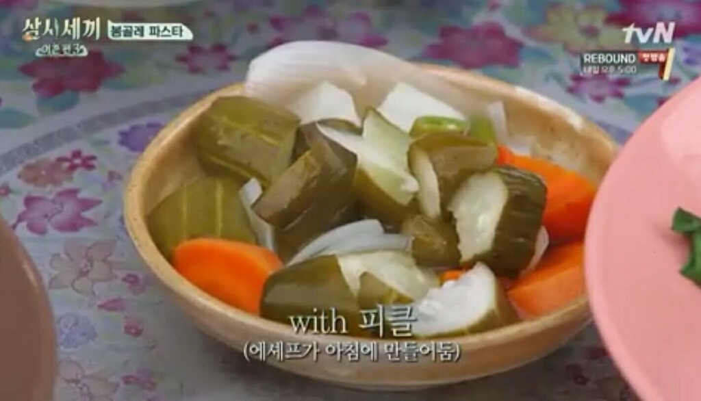 다 의외였다 하는 삼시세끼 3회 동안 에릭이 만든 음식들 모음.jpg | 인스티즈