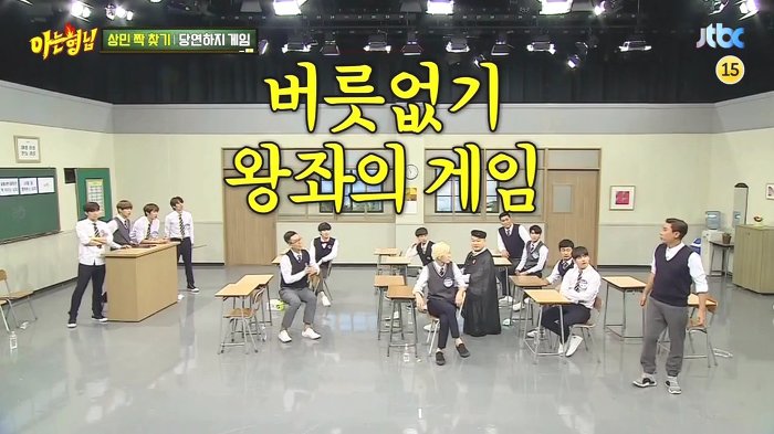  아는형님 이상민 한방 먹이는 레몬사탕.jpg | 인스티즈