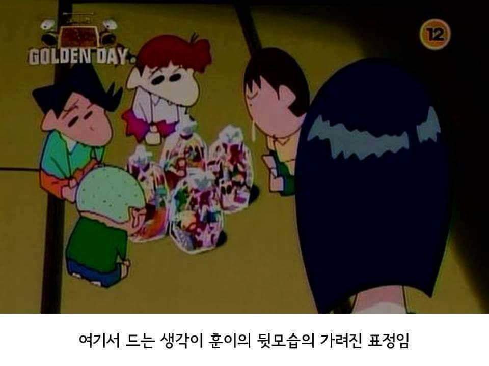 훈가 욕어도 되는 이유 | 인스티즈