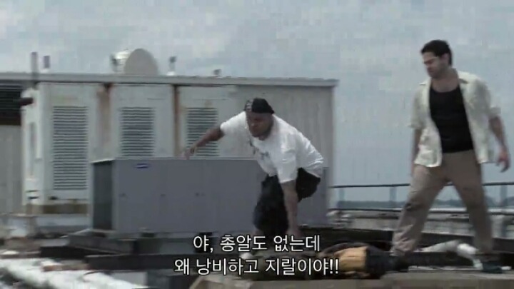 워킹데드 시즌 1 2화(5) (혐오주의) | 인스티즈