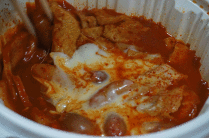 엽 기 떡 볶 이 | 인스티즈
