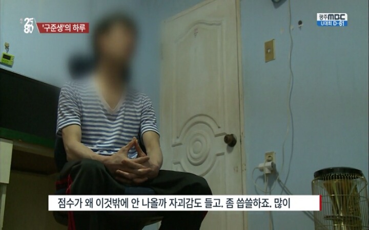 9급 공무원 준비생들의 하루.jpg | 인스티즈
