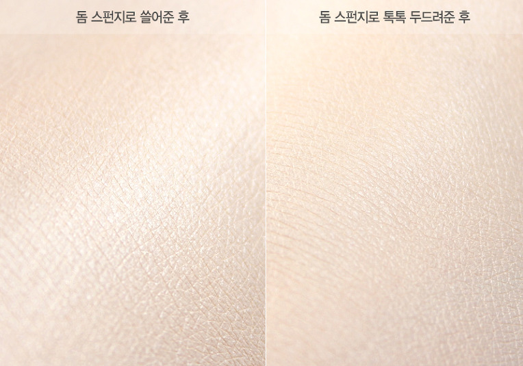 올레오 이미지