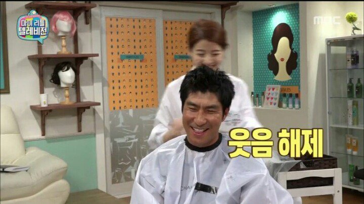 마리텔 해골 아재 VS 차홍 누님 | 인스티즈