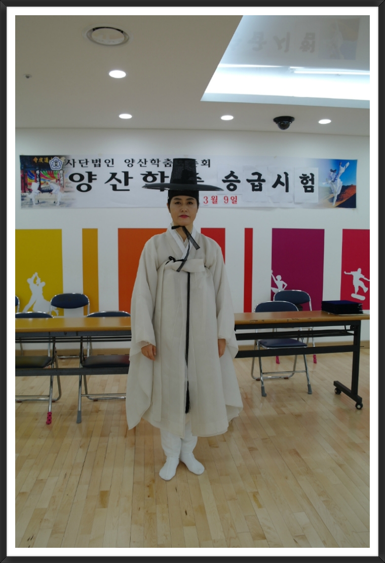 사단법인 양산학춤보존회 이미지