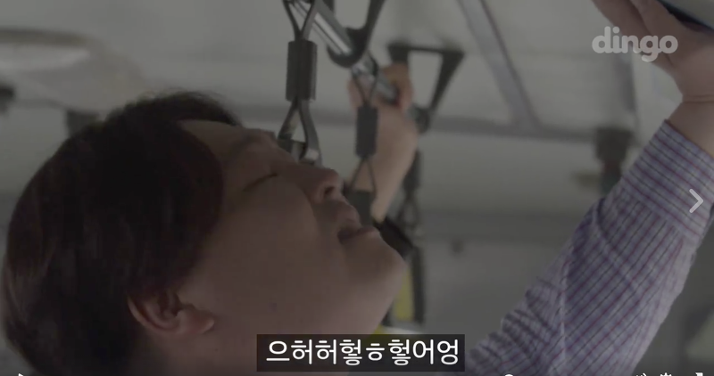 출근길 썸타다 피빨아먹는 이상한 웹무비 들고왔샤샤샤(혐오주의) | 인스티즈