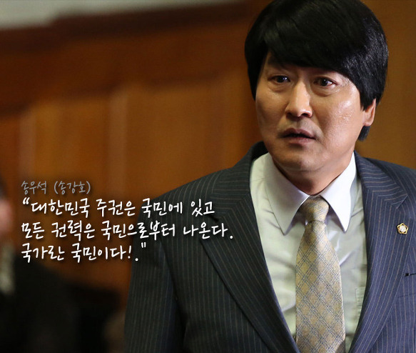 영화속 명대사 | 인스티즈
