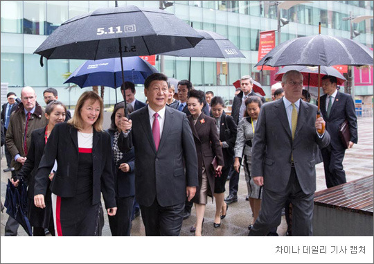 대통령의 우산.JPG | 인스티즈